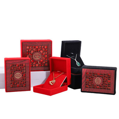 Boîte à bijoux en bois pour bagues, bracelets, colliers